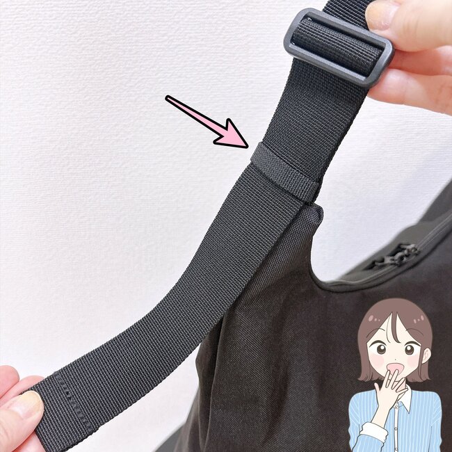 1泊分の荷物が入って優秀！無印良品の「疲れにくい大容量バッグ」ふっくらしたフォルムが可愛い！《購入レビュー》