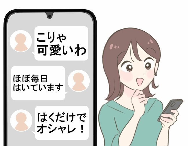 「こりゃ可愛いわ」「色違いも購入したい」GUの“2990円バレルパンツ”買ってから出番が止まらない！「ほぼ毎日はいています」「ウエスト楽ちん最高」《購入レビュー》
