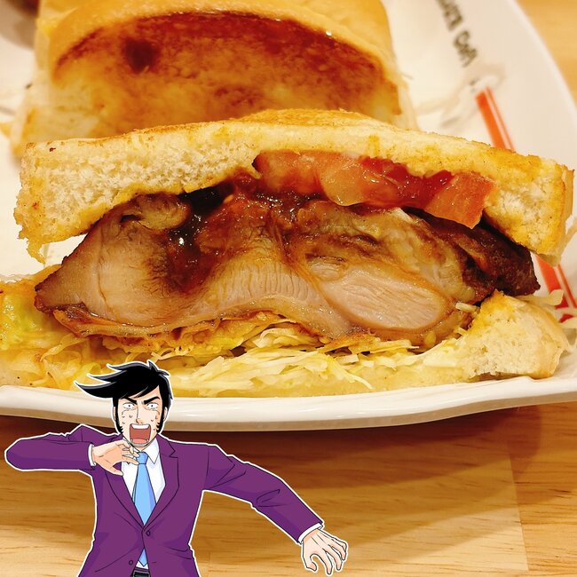 「すごいボリューミー」「笑っちゃった」コメダ珈琲の“お肉たっぷりサンド”分厚すぎて片手じゃ持てない！「相変わらずの逆写真詐欺」「お腹が大満足！」