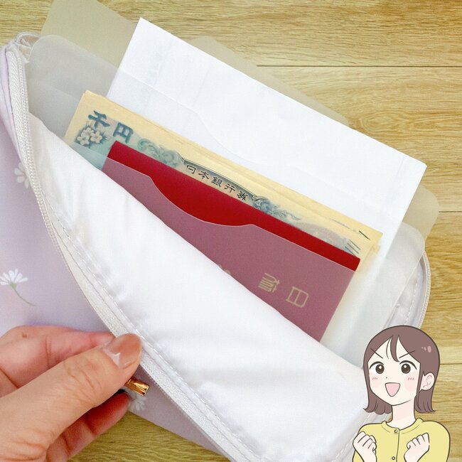 お薬手帳と診察券16枚が入った！アフタヌーンティーの「仕分けできるポーチ」病院のお会計がめっちゃスムーズになって天才…！《購入レビュー》
