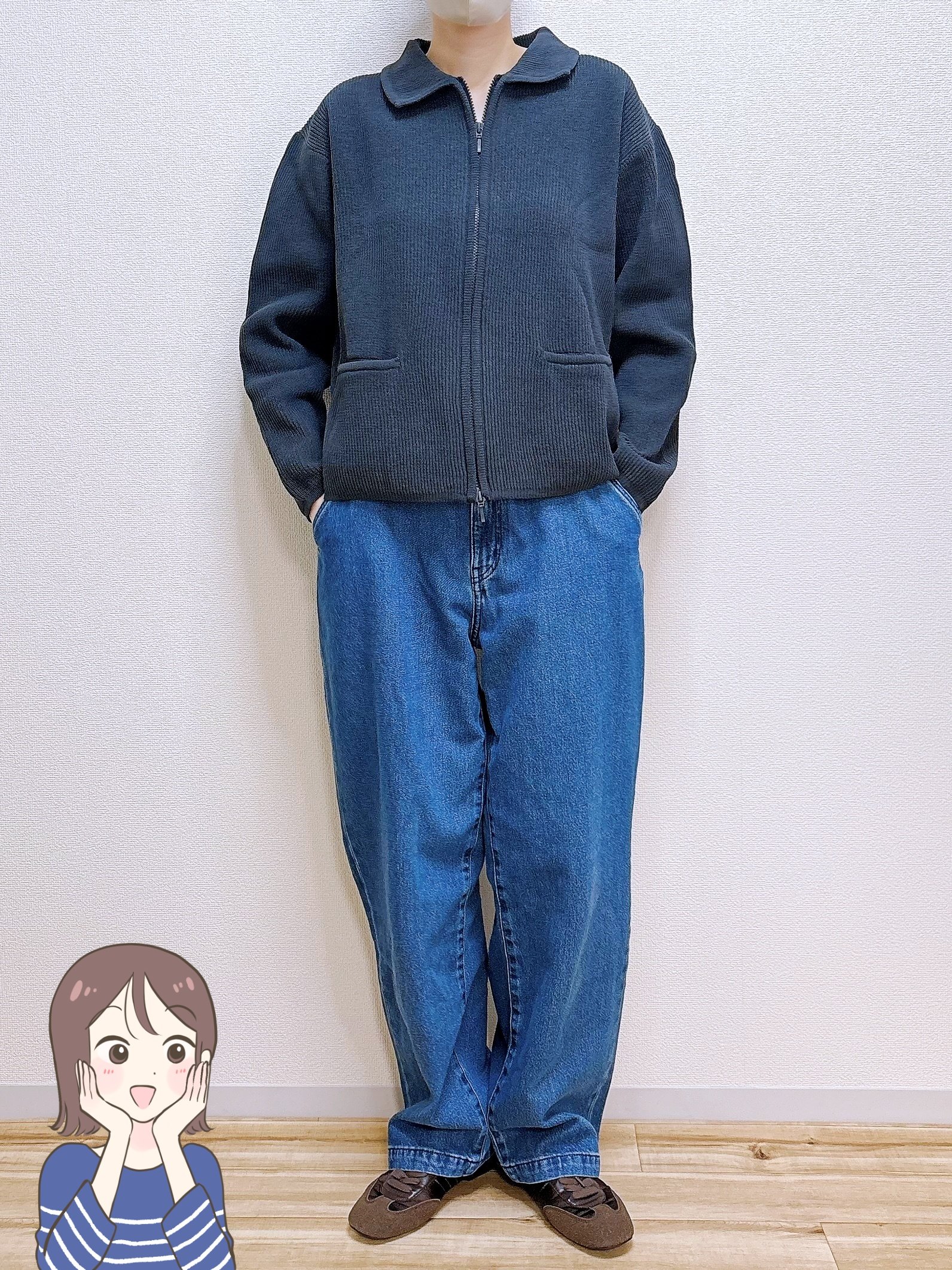 サッと羽織るだけで大人かわいい！無印良品の「ふんわりカーディガン」便利すぎて手放せない！《購入レビュー》