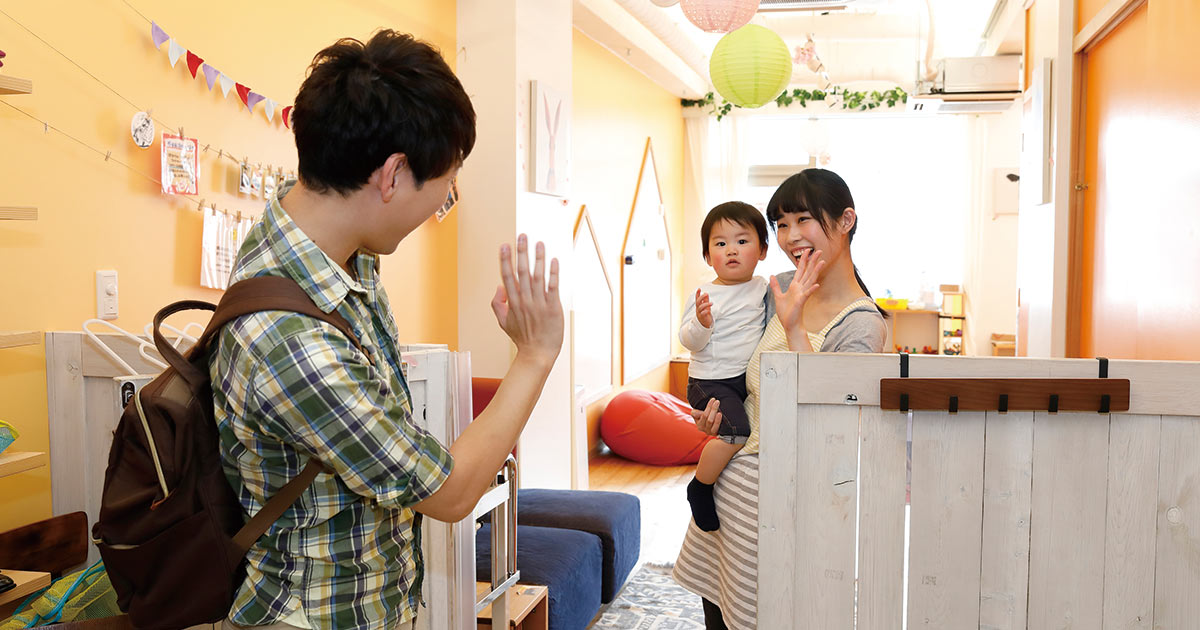 あぶない保育園 の見分け方 詐欺容疑で園長逮捕も 週刊ダイヤモンド特集セレクション ダイヤモンド オンライン