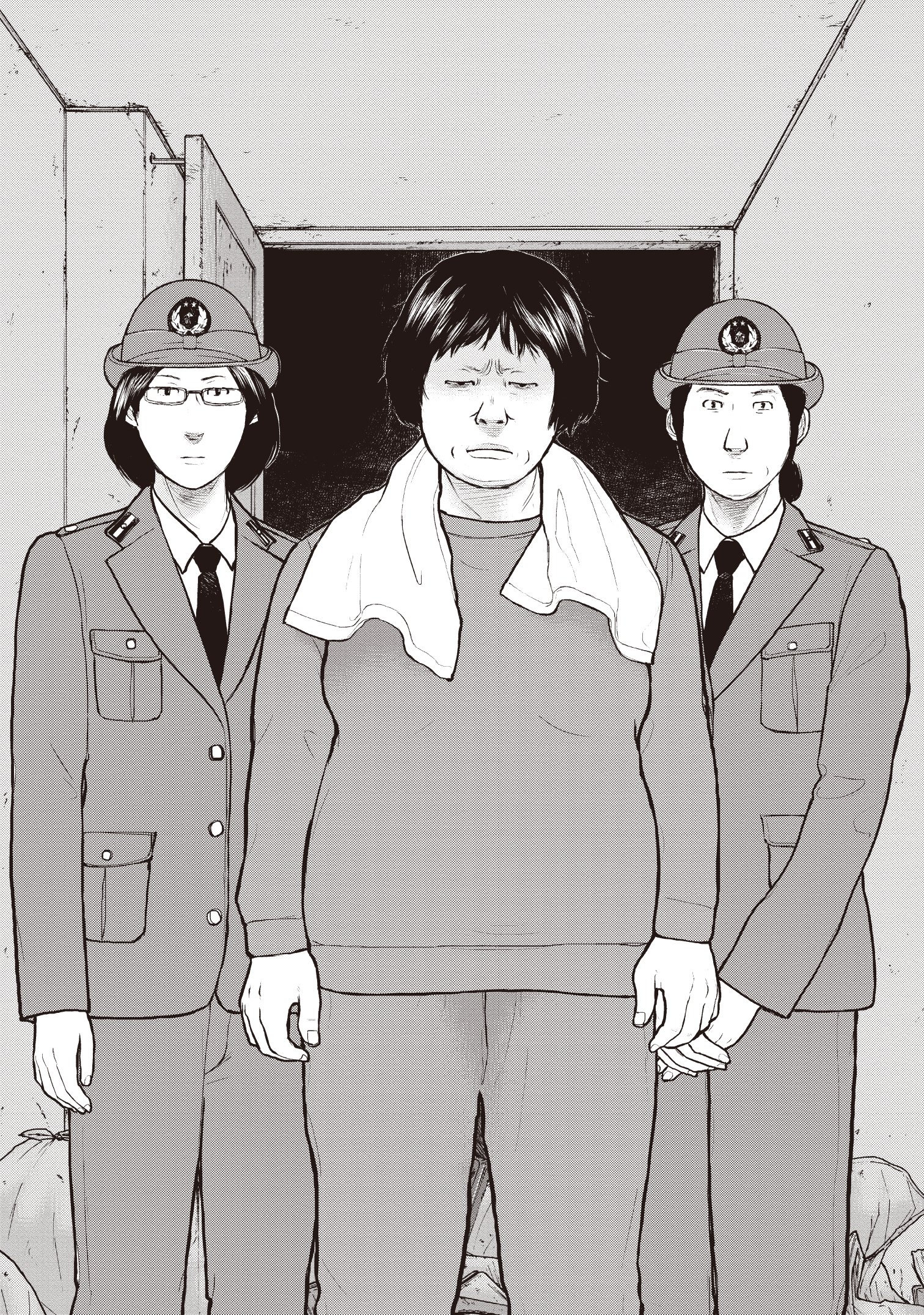 『「子供を殺してください」という親たち』原作：押川剛 漫画：鈴木マサカズ／新潮社