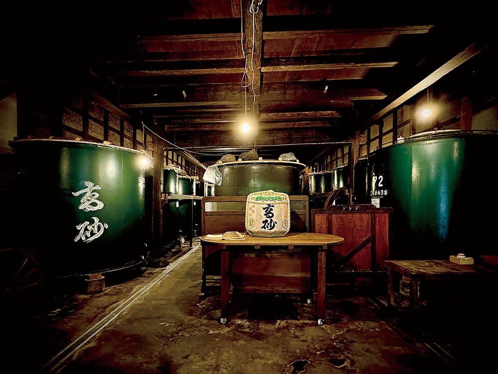 新日本酒紀行「高砂」
