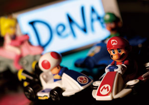 スマホでついに“マリオ解禁” <br />任天堂とDeNAが資本提携
