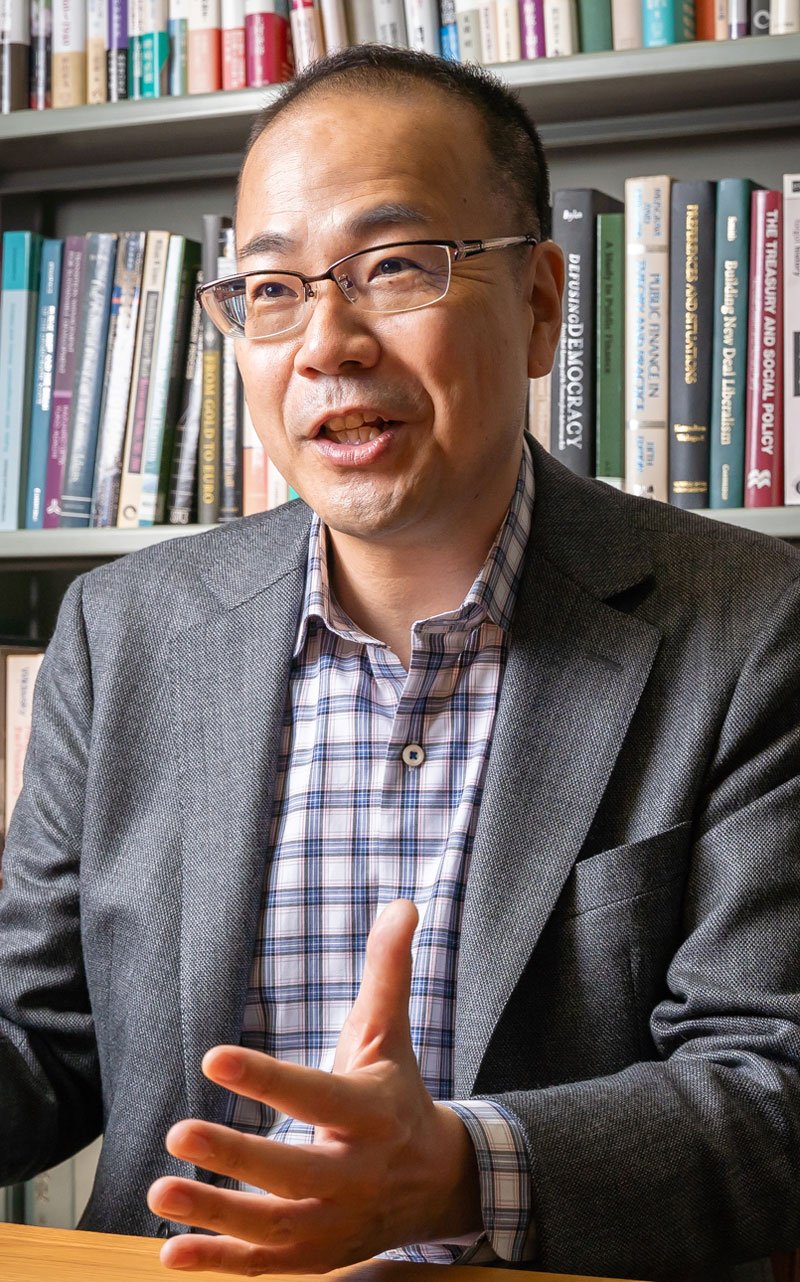 井手英策・慶應大教授