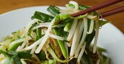 【フジテレビ「ノンストップ！」で話題沸騰！】家庭のイマイチな「肉野菜炒め」がワザいらずで「中華の名店の味」にランクアップする裏ワザとは？【レシピあり】