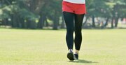 【医者が教える】60年超のデータでわかった…病気になりにくい人の「歩数」はどれくらい？ その正体