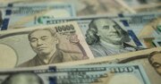 日銀政策以外にも「円高」促す3つの理由、120円割れのリスクも