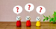 客に怒鳴られた時「落ち込んで不安になる人」と「まったく気にならない人」の明確な違い