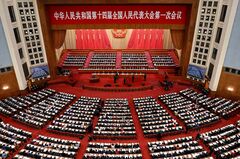 中国、データ管理担う政府機関を新設へ＝関係者