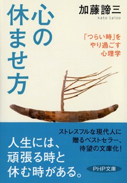 親が子に甘える逆転親子「愛を搾取された子」はここまで生き延びただけでも奇跡