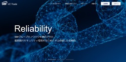 SBI VCトレードは仮想通貨交換所「VCTRADE」を運営。