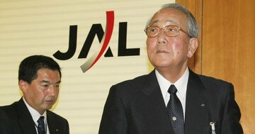 「私がコラと、とっちめたりします」稲森和夫が「コンパ」飲み会に熱心だったワケ【JAL飲酒問題】