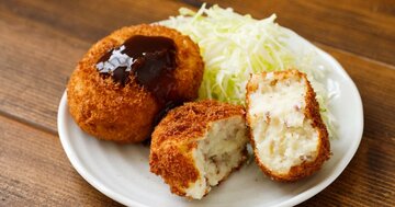 【料理家がこっそり教える】私たちがコロッケを作れなくなった「深い理由」