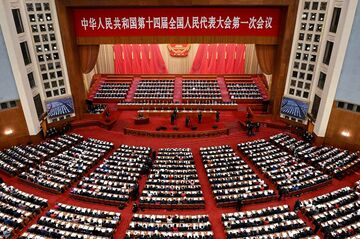 中国、データ管理担う政府機関を新設へ＝関係者