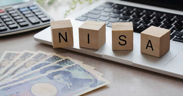 楽天証券で「ジュニアNISA」の口座開設をする流れを解説! 株や投資信託の購入は現金のみで、保護者の「楽天カード」でクレジットカード決済は不可なので注意!