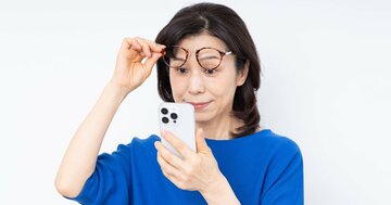 老眼の経済損失は「80兆円規模」？ 眼科医が「国家戦略で老眼対策を」と訴える理由