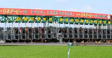 【日本ダービー】雨で発走遅延のピンチ、それでも語り続けた7400字…異例すぎた初実況が「伝説」になった理由