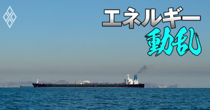 【ホルムズ海峡封鎖】資源価格上昇でガソリン販売の現場から悲鳴…電気料金も高騰の兆し、家計の負担増大リスクを解説
