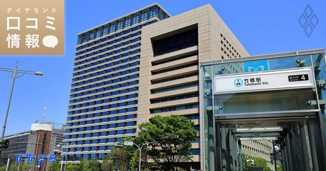 丸紅の50代後半、営業職の年収は？【5000件の口コミ情報データ】