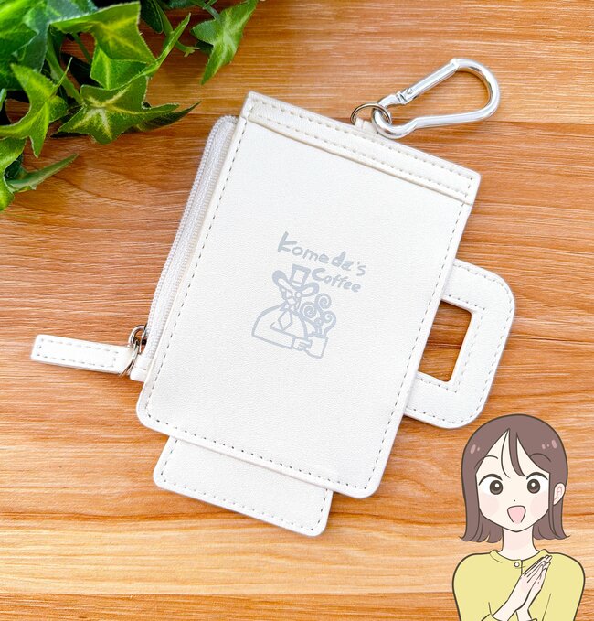 ミニ財布がわりに使えるじゃん…！コメダ珈琲の“ぺたんこケース”カップみたいなデザインが可愛すぎる！