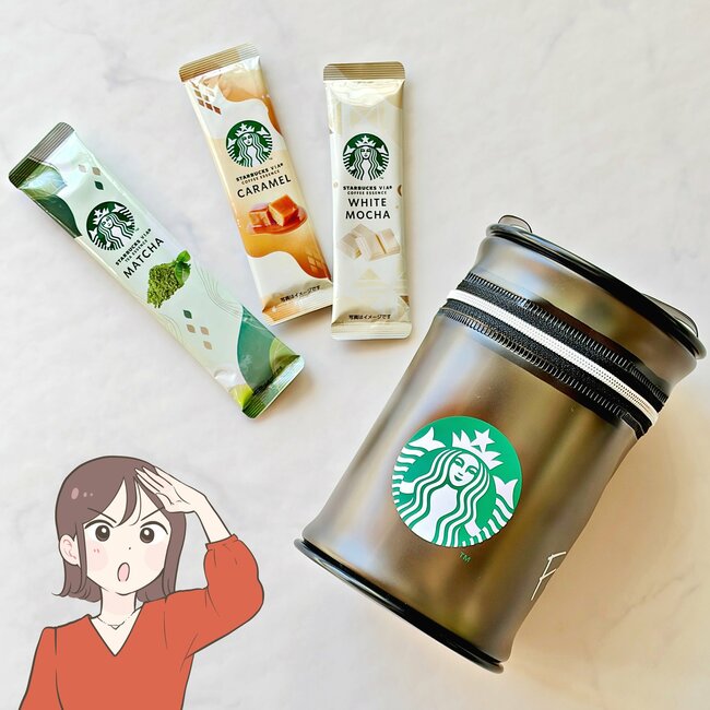 お薬が146錠も入った…！スターバックスの「黒ねこポーチ」可愛すぎるし、ガバッと開いて使いやすい！《購入レビュー》