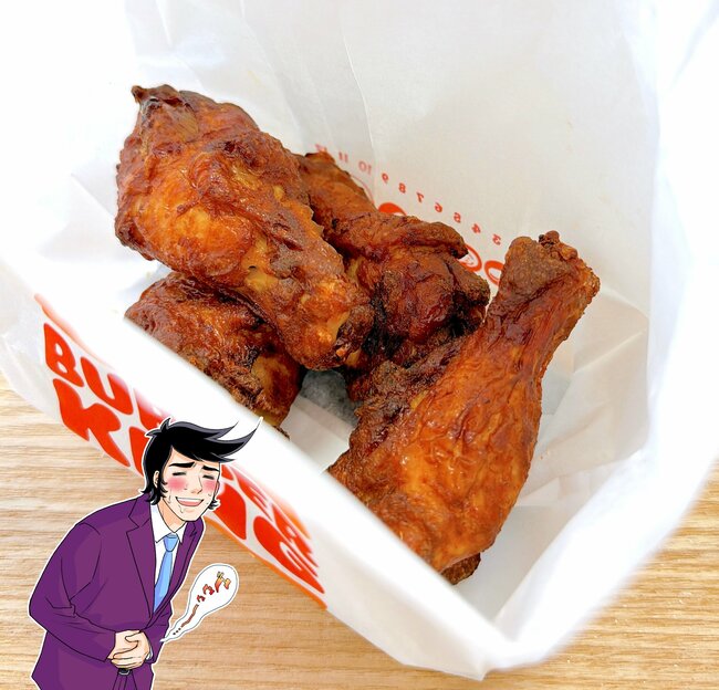 「なんだこの旨みと中毒性は！」バーガーキングの“隠れた名品メニュー”ウマすぎて手が止まらなくなる…！「必ず買います」「マジでみんな一回は食べた方がいい」《実食レビュー》