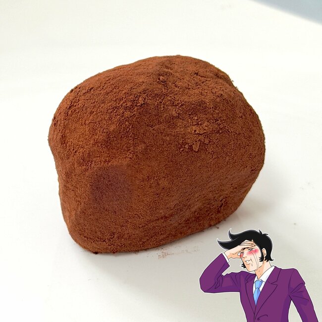 「マジ美味しすぎて一瞬で消える！」「神の作った食べ物か？」シャトレーゼの“1個36円スイーツ”がウマすぎると大好評…！「存在してくれてありがとう」