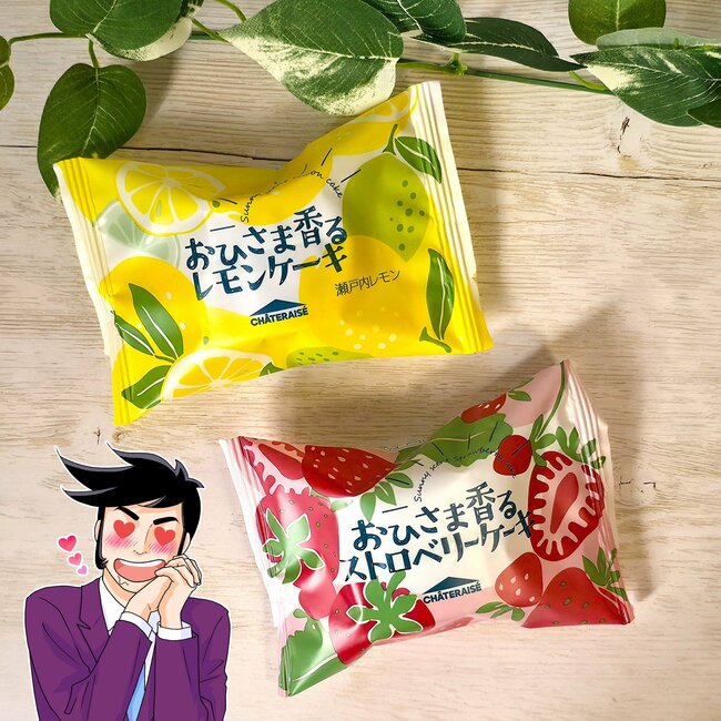 「マジうまい」「50個はいける」シャトレーゼの“151円スイーツ”何個でも食べれそうなほど美味しい！「通年で置いておいてほしい」