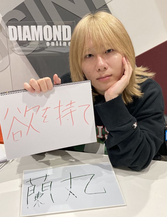 そりゃ実家に住むわ…若者が「港区の頑張りゲーム」を降り始めた当然の理由