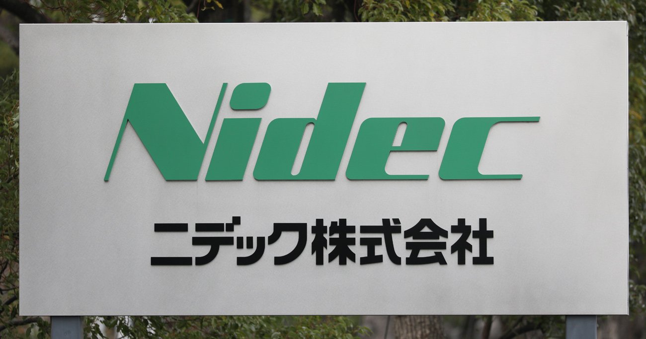 ニデック