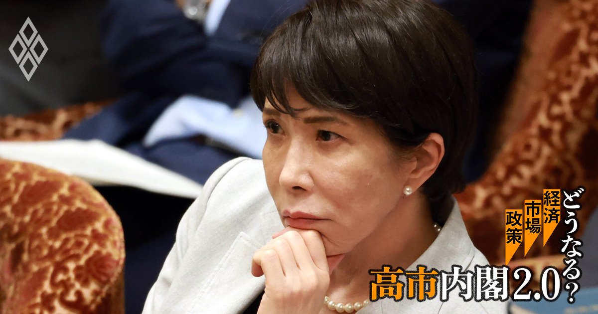 日本も他人事ではない欧州の難題「同盟国のトリレンマ」、防衛費増・財政規律・国民負担の対立をどう和らげるか