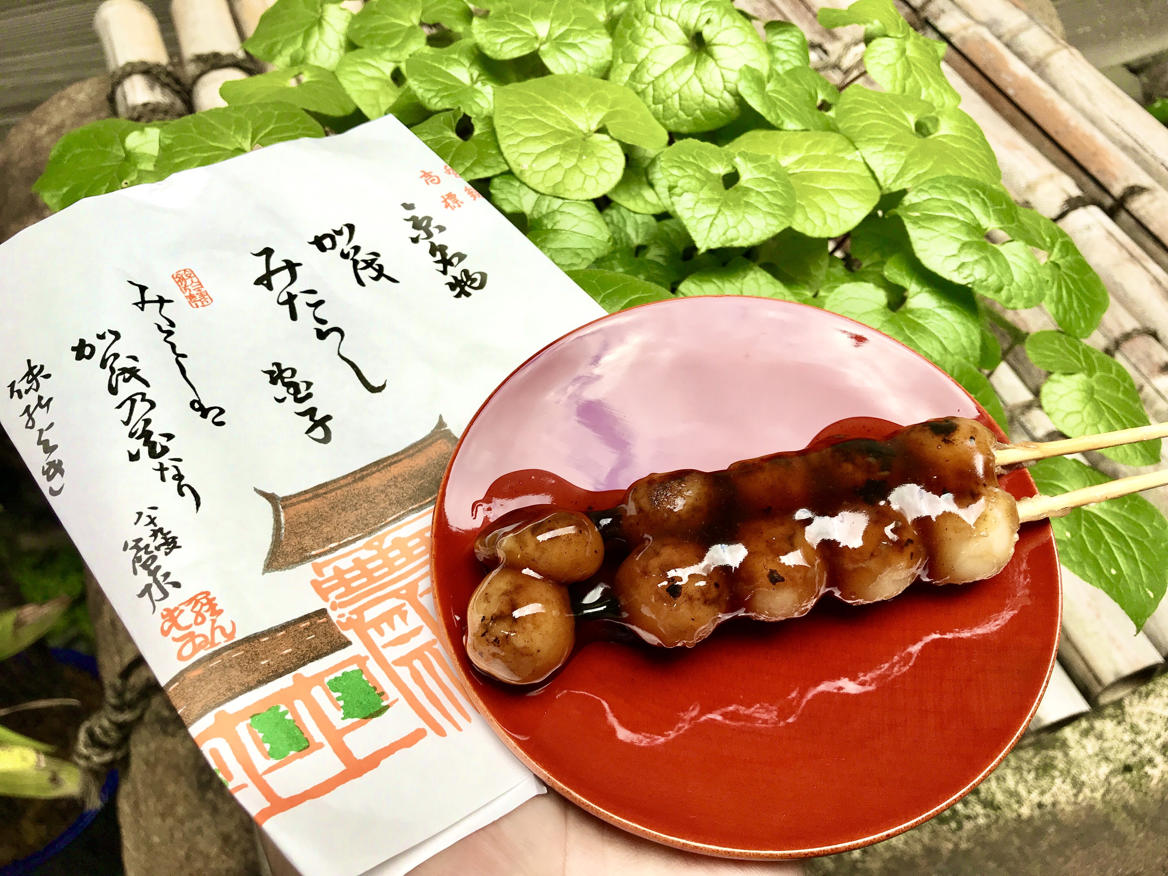 下鴨神社(左京区)門前の名物といえば「みたらし団子」