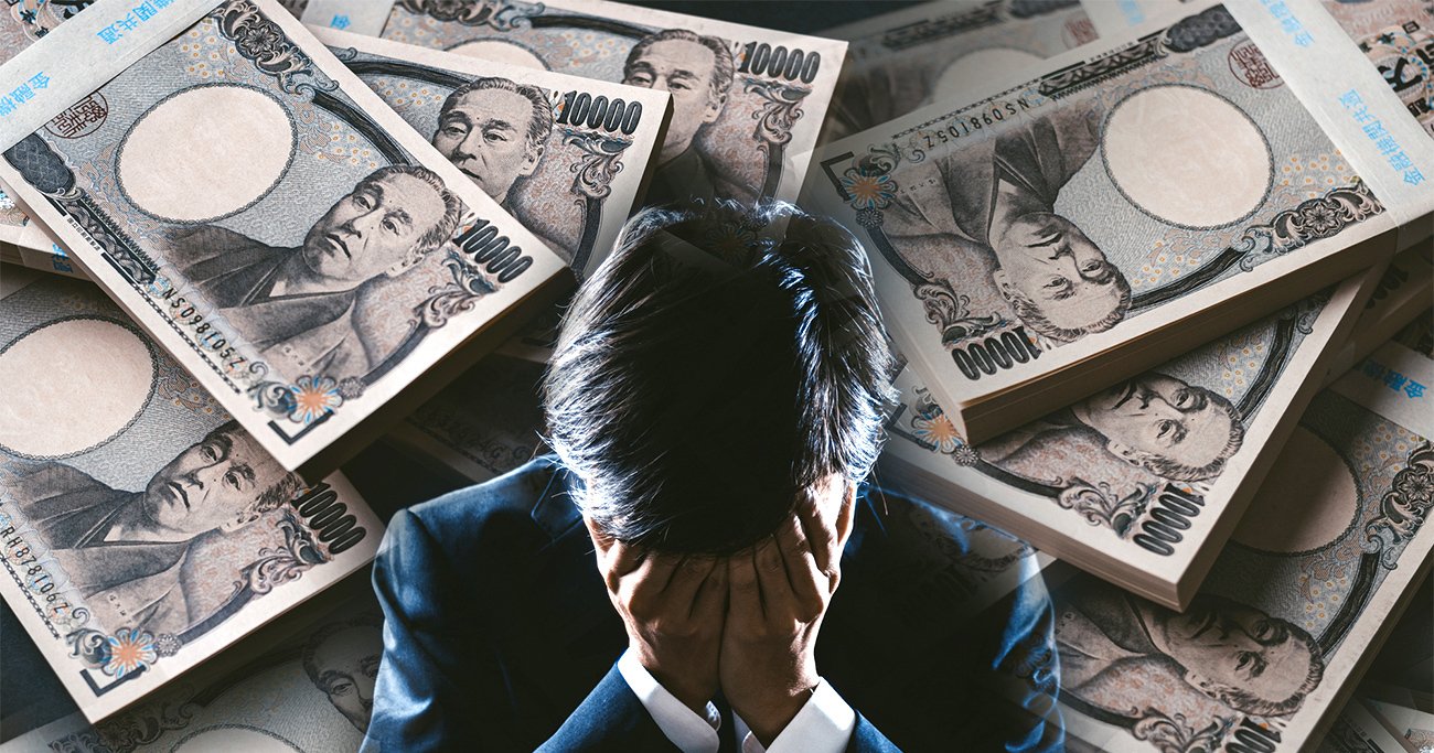 年収が低い会社ランキング2023【1000社完全版】400万円未満は86社