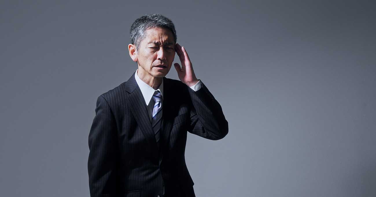 「つまらない老後」まっしぐらの50代管理職ができてないこと