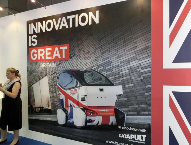 日本の産業政策に足りない2つの視点を<br />英国の次世代車戦略とドローン展に見る