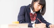 今からでも間に合う「国公立2次試験」対策、3つの鉄則