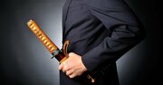 3分でわかる孫子の兵法/戦略! 戦いを避けながら、弱者が強者に勝つ【書籍オンライン編集部セレクション】