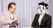 樺沢紫苑×Tomy ベストセラー精神科医対談！お悩み相談でとくに意識していることとは？