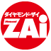 株主優待名人・桐谷さんが2021年に失敗した株取引&成功した株取引を大公開! ナンピンや売り逃しで失敗するも、配当目当てで投資した極東貿易は半年で急騰