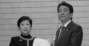 非常事態宣言の最終判断できず「追い込まれ決断」の汚名も