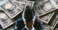 年収が低い会社ランキング2023最新版【トップ5】3年連続1位の企業は？