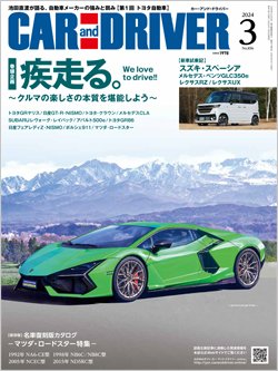 ホンダN-BOX「標準モデル」と「カスタム」比較してわかったビミョーな違い【試乗記】