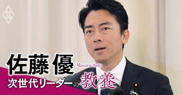 「小泉進次郎大臣が中国の〈新型軍国主義〉批判を返り討ちにした」と喜ぶ人が知らない事実【佐藤優】