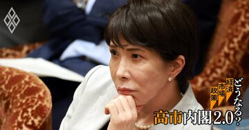 日本も他人事ではない欧州の難題「同盟国のトリレンマ」、防衛費増・財政規律・国民負担の対立をどう和らげるか