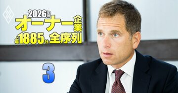 物言う株主オアシスの最高投資責任者を直撃「日本には割安で放置されたオーナー企業が多い」、オーナー企業を追及する“急先鋒”はどこを突くのか？