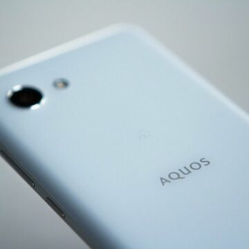 小さなボディーに高性能「AQUOS R2 compact」は小型派の救世主