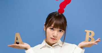 なぜわかっていないのに「質問」や「意見」は出ないのか?