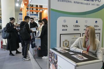 中国人富豪、米国で子ども数十人を代理出産する理由